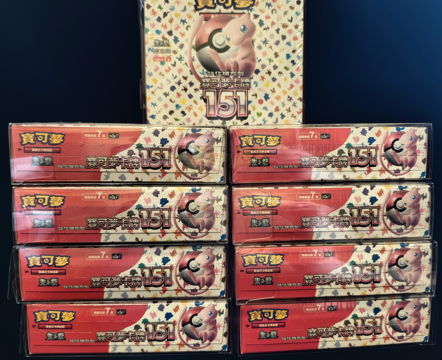 寶可夢卡牌繁體中文sv2a 151