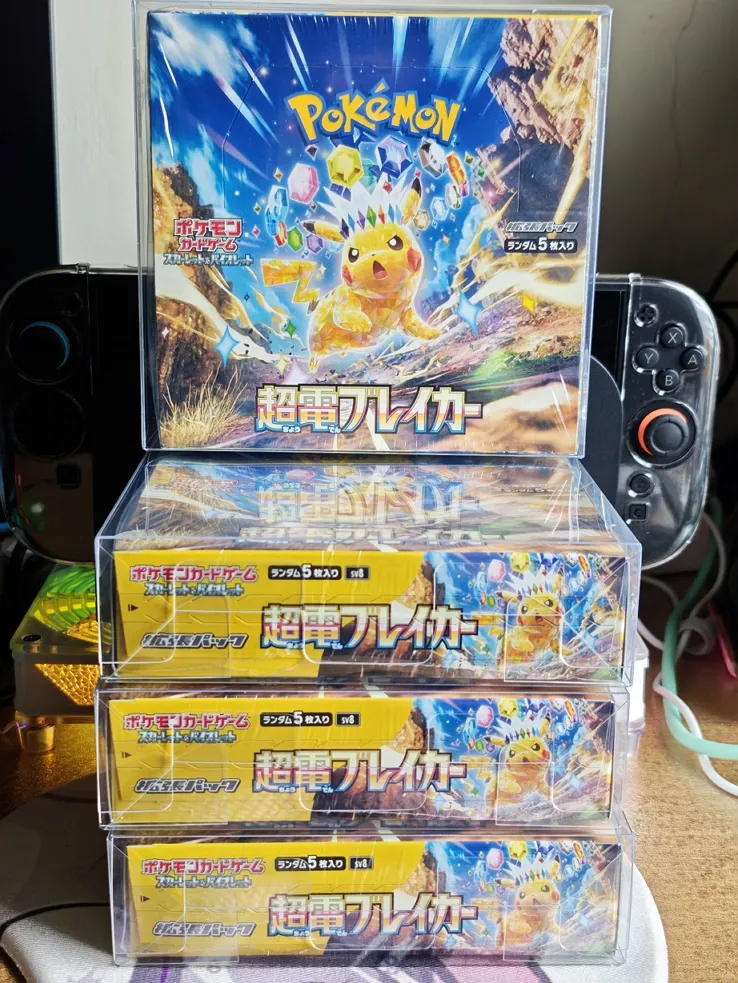 日版 超電突圍 包膜未拆 SV8