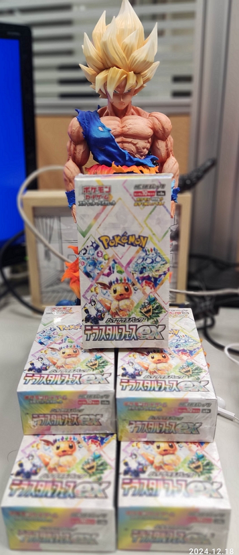 寶可夢卡牌 日版 SV8a 太晶慶典  包膜未拆