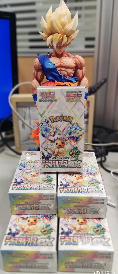 日版 SV8a 太晶慶典ex  包膜未拆