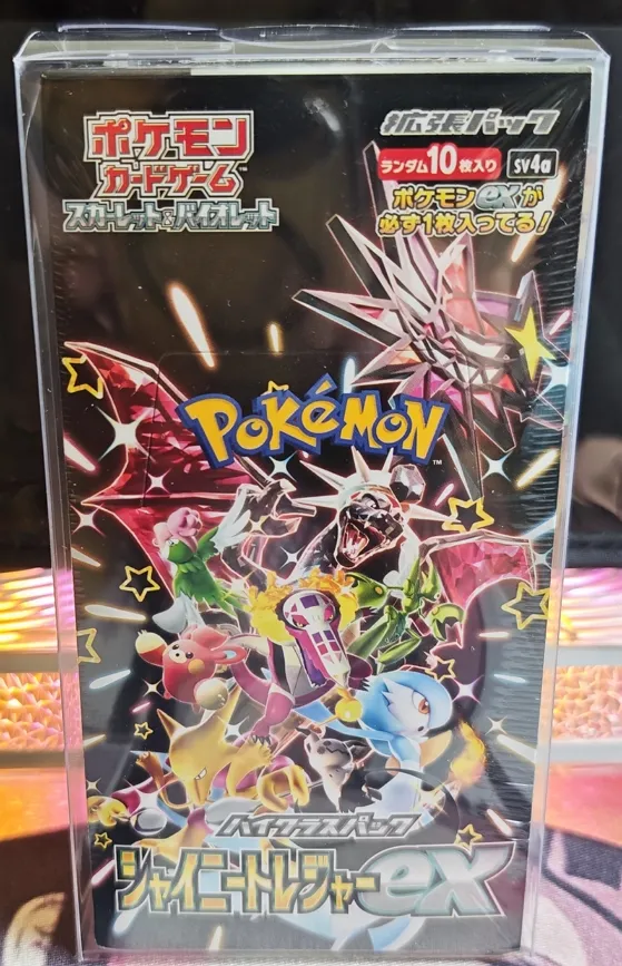 日版 sv4a 閃色寶藏ex