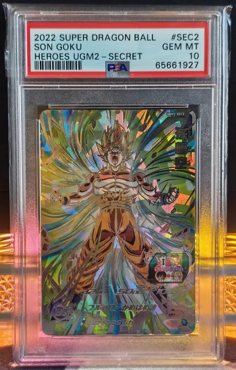 2022 日版 PSA10 超七龍珠英雄 孫悟空 UGM2-SEC