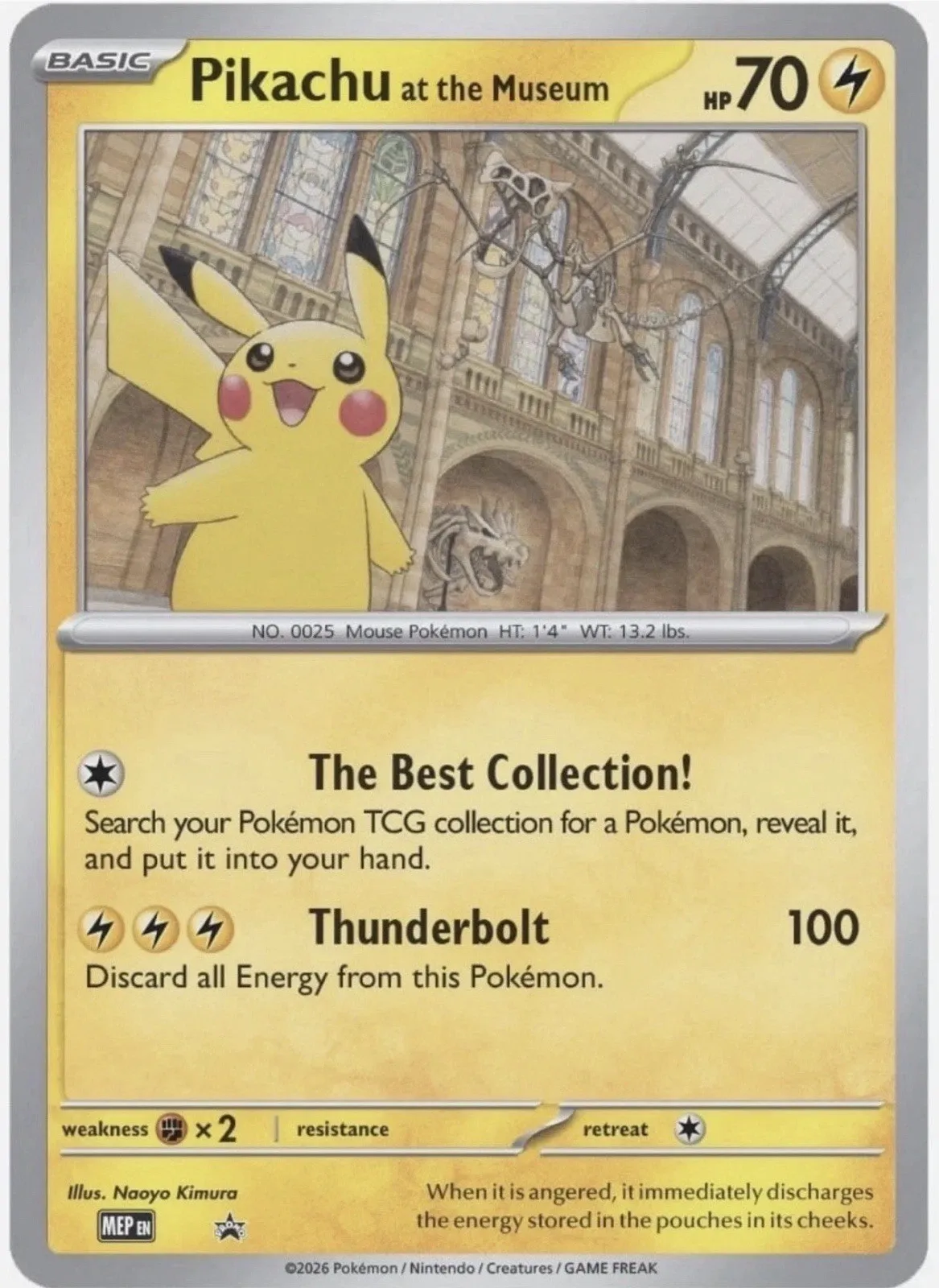 博物館皮卡丘 Pikachu at the Museum