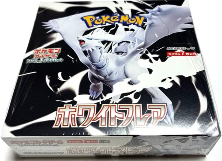 日版 純白閃焰 包膜未拆 sv11W