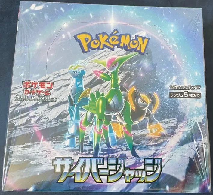 日版 異度審判 包膜未拆 sv5M