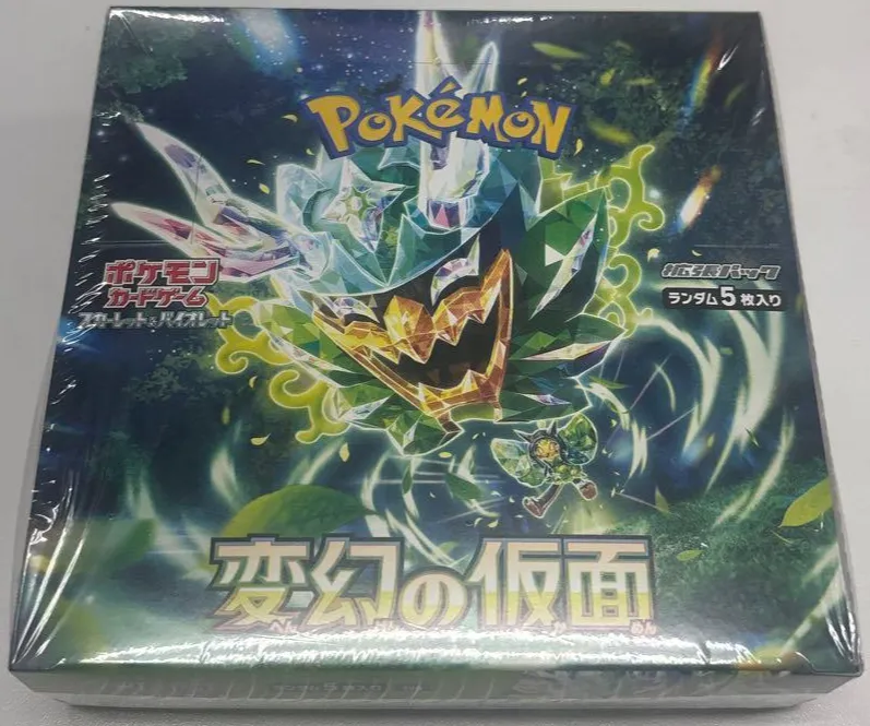 日版 變幻假面 包膜未拆 sv6