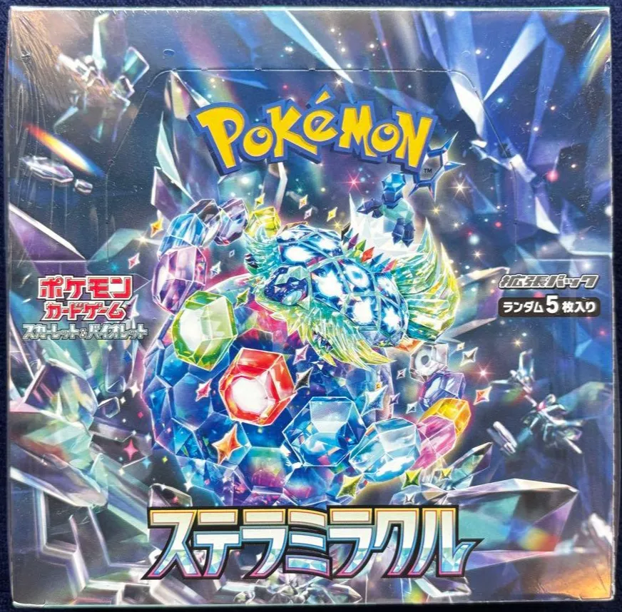 日版 星晶奇跡 包膜未拆 sv7