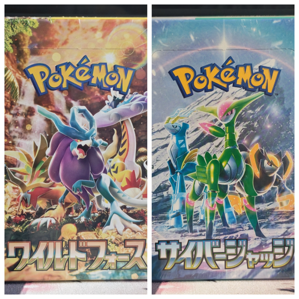 日版 狂野之力加異度審判