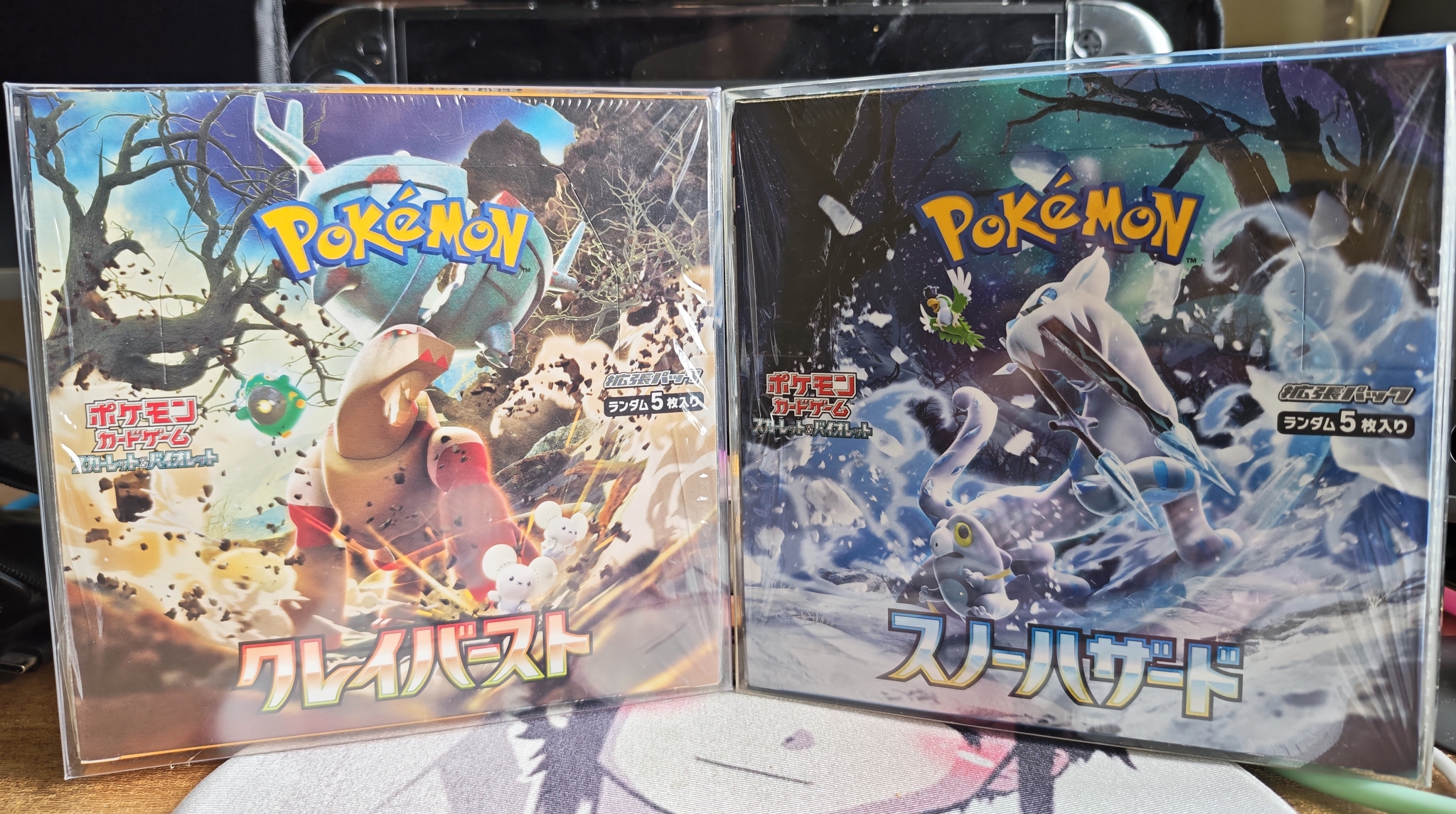 日版 sv2D 碟旋暴擊sv2D+冰雪險境SV2P