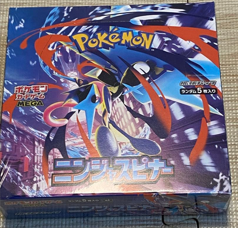 日版 M4 忍者飛旋 包膜未拆