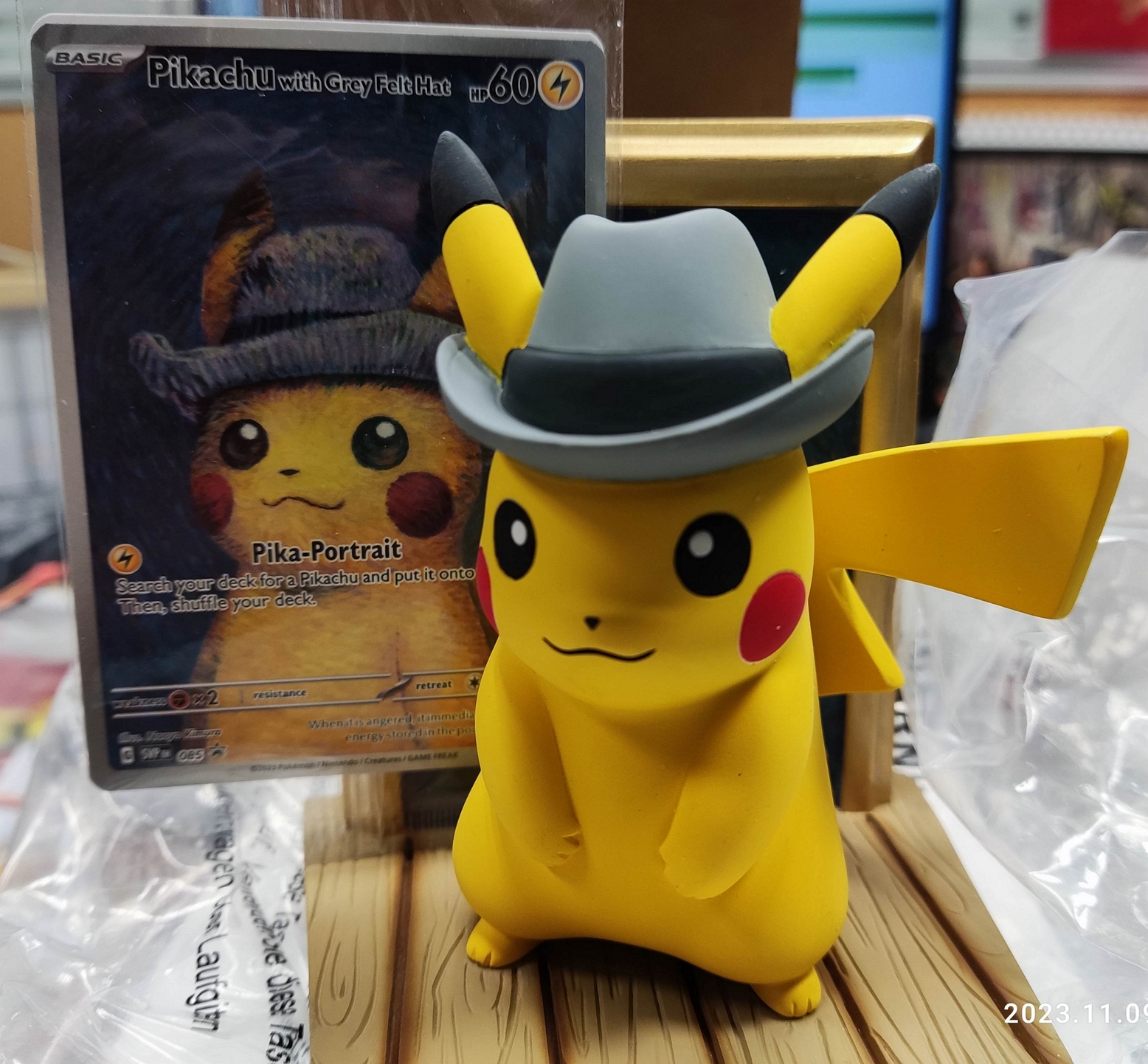 梵谷皮卡丘特典卡+皮卡丘模型