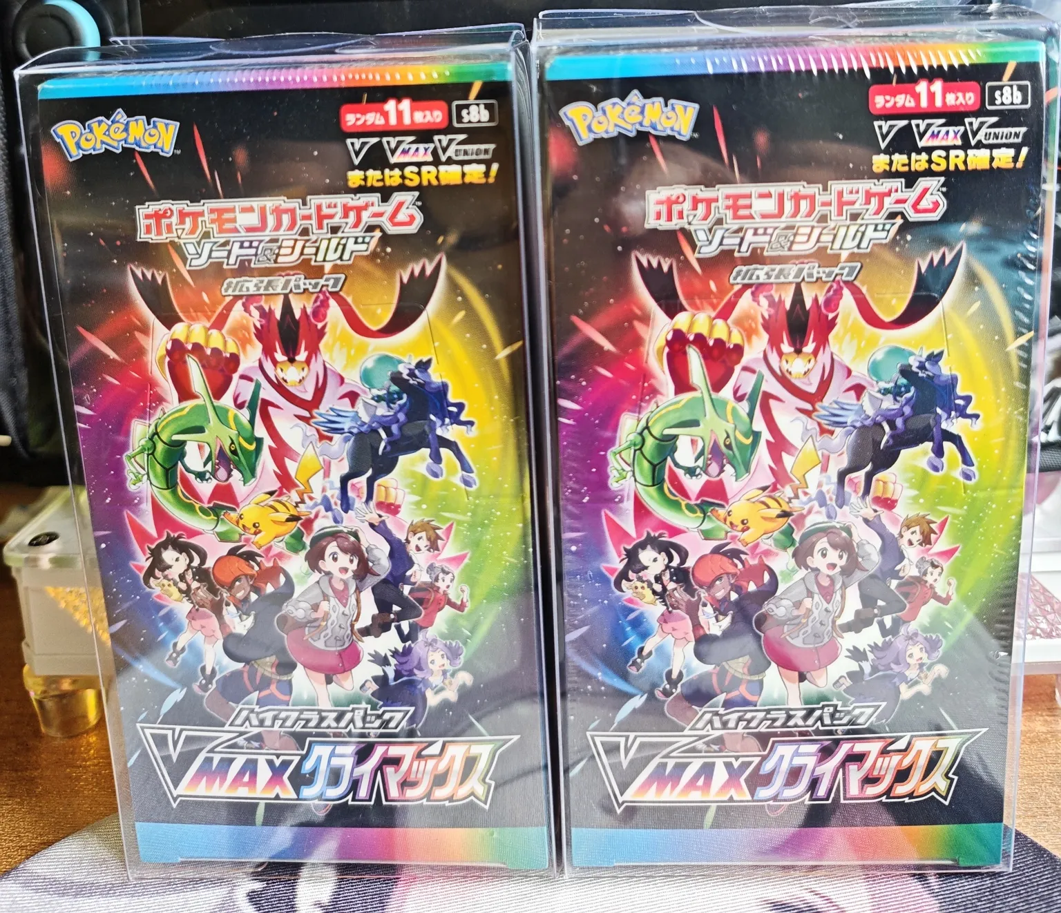 日版 絕群壓軸VMAX 包膜未拆 s8b