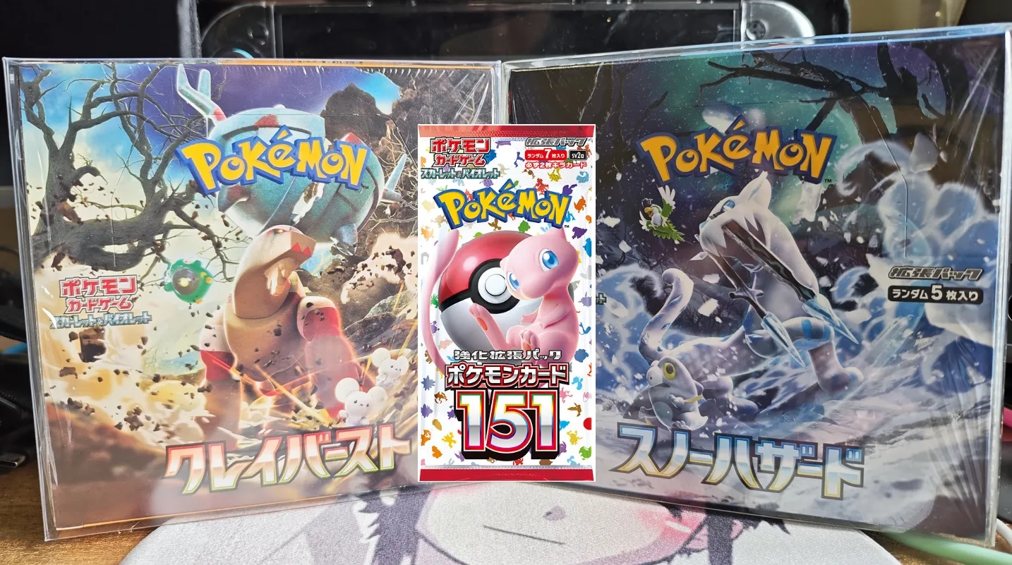 日版 sv2D 碟旋暴擊sv2D+冰雪險境SV2P+日版151單包二包