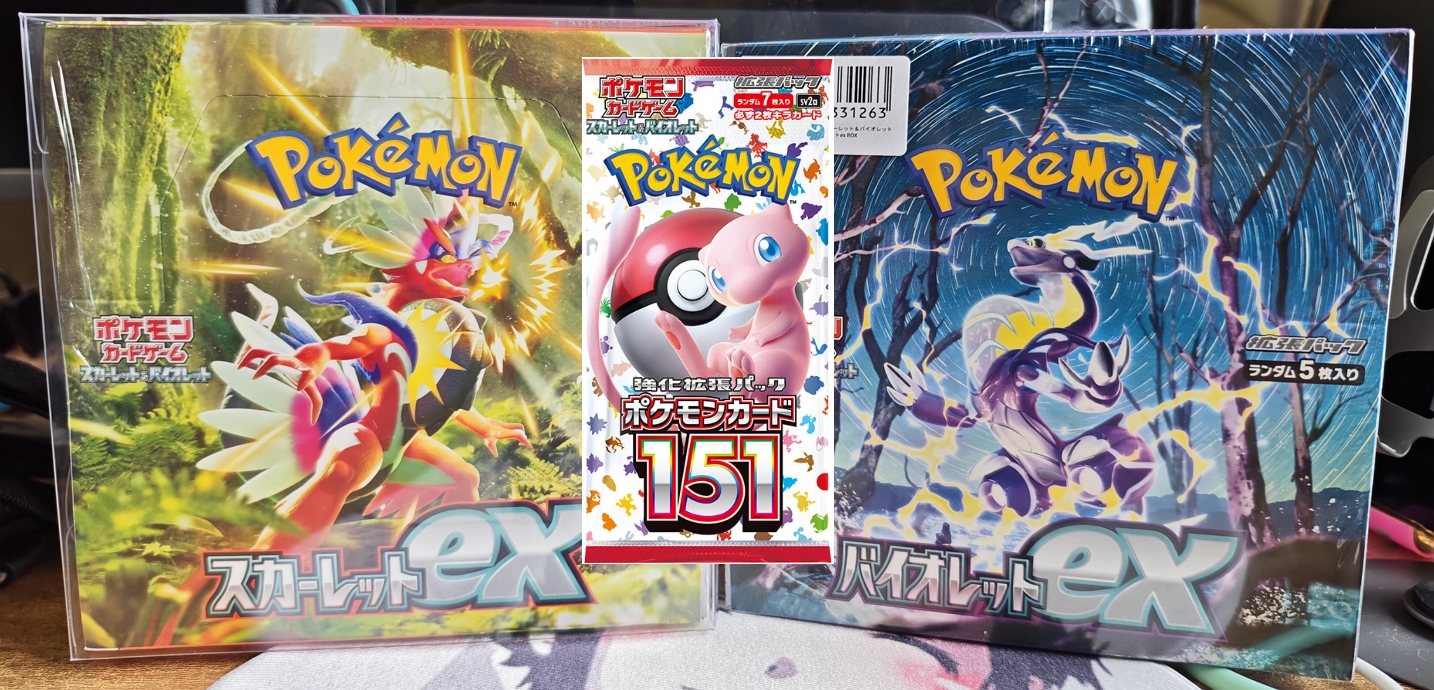 sv1V 紫ex / sv1S 朱ex