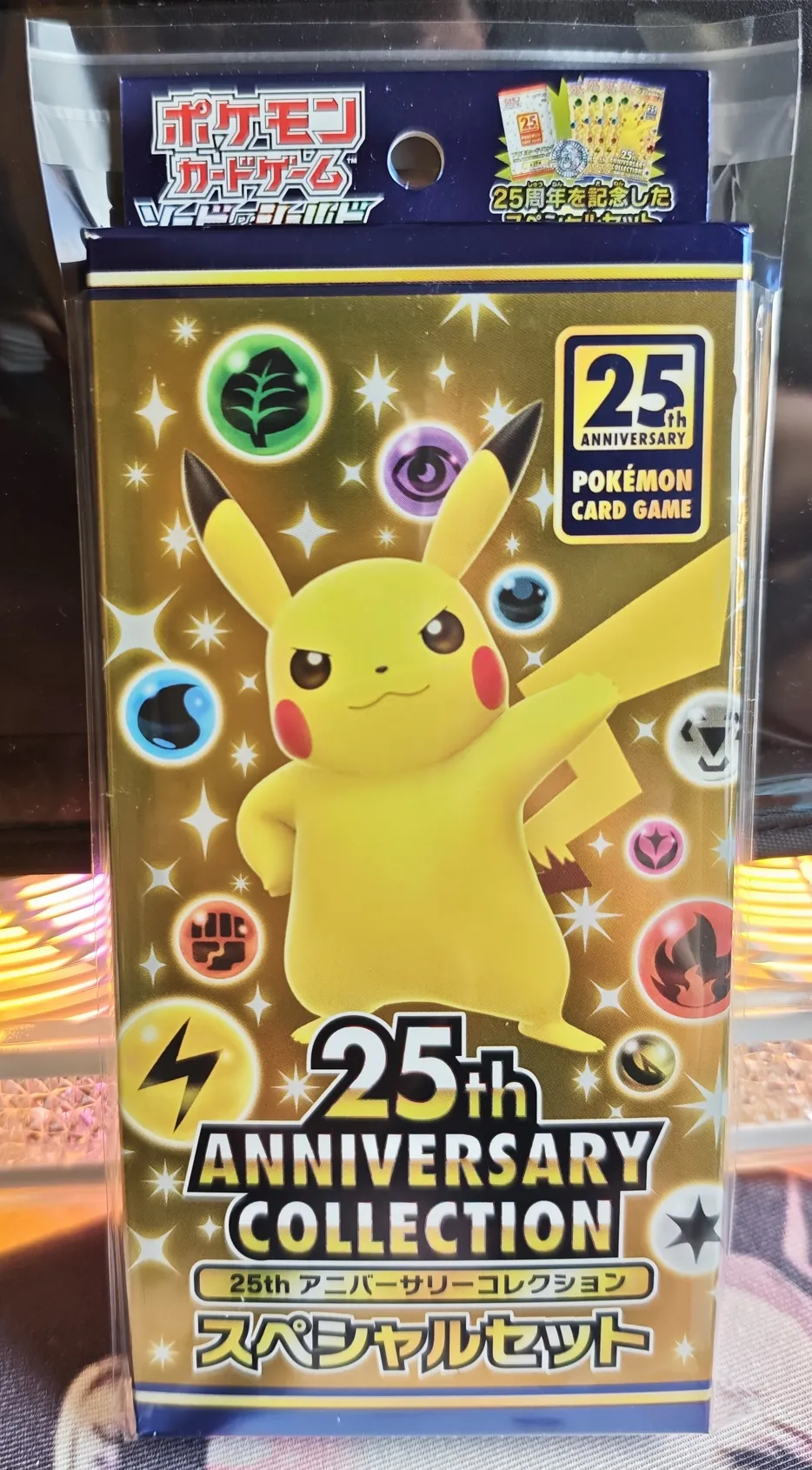 日版 25週年特別套裝