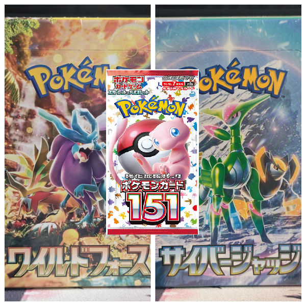 狂野之力與異度審判