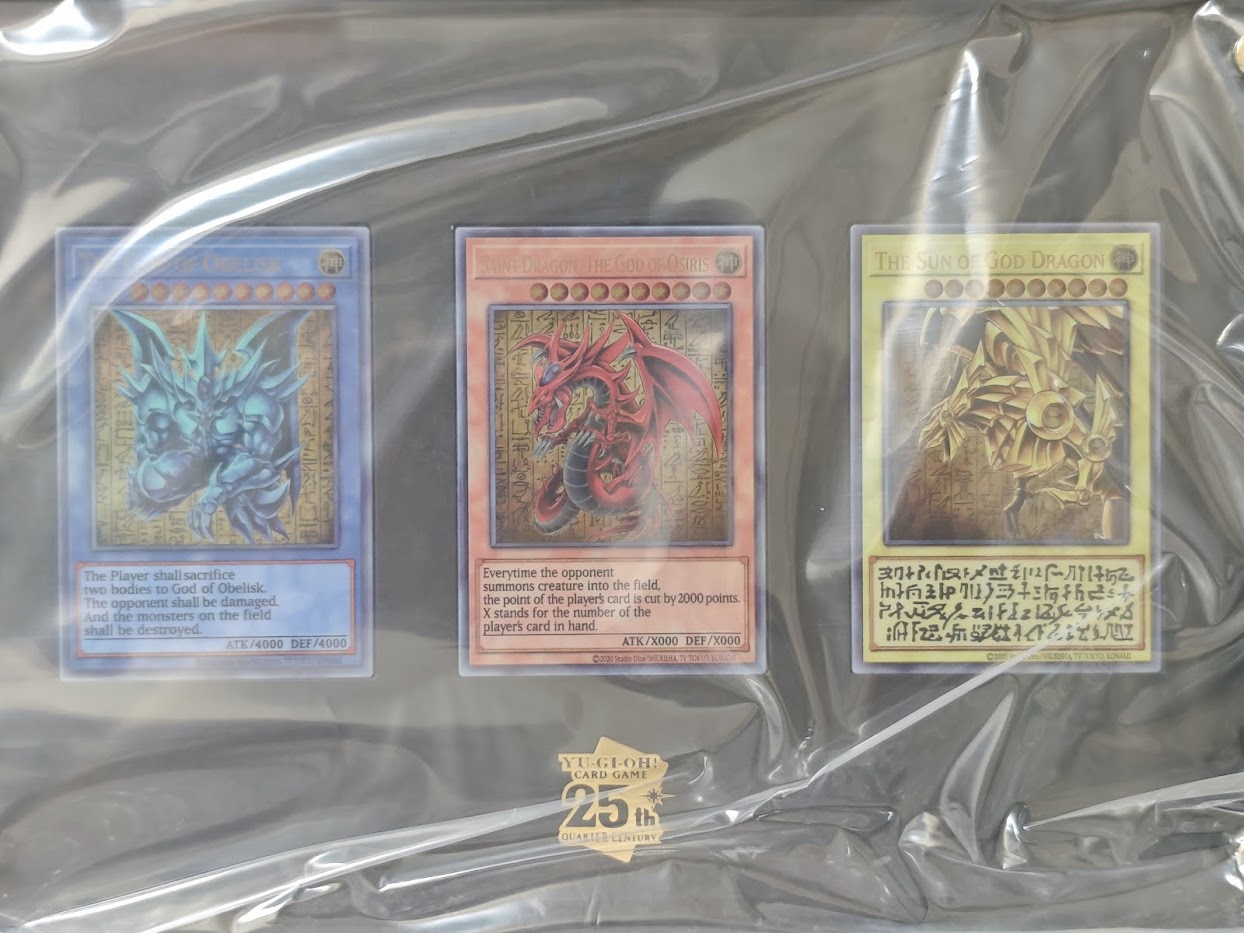 25週年三幻神不鏽鋼