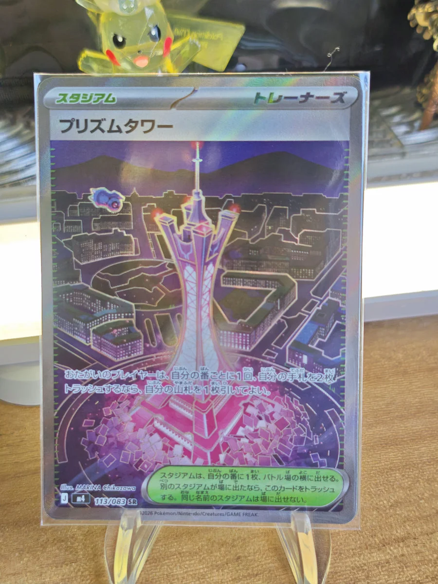【PTCG 寶可夢卡牌】 日版 稜鏡塔 113/083 SR M4