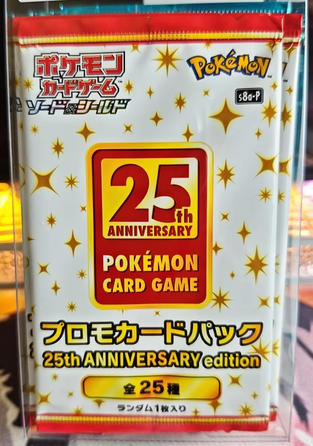 日版 25週年擴充包 特典卡