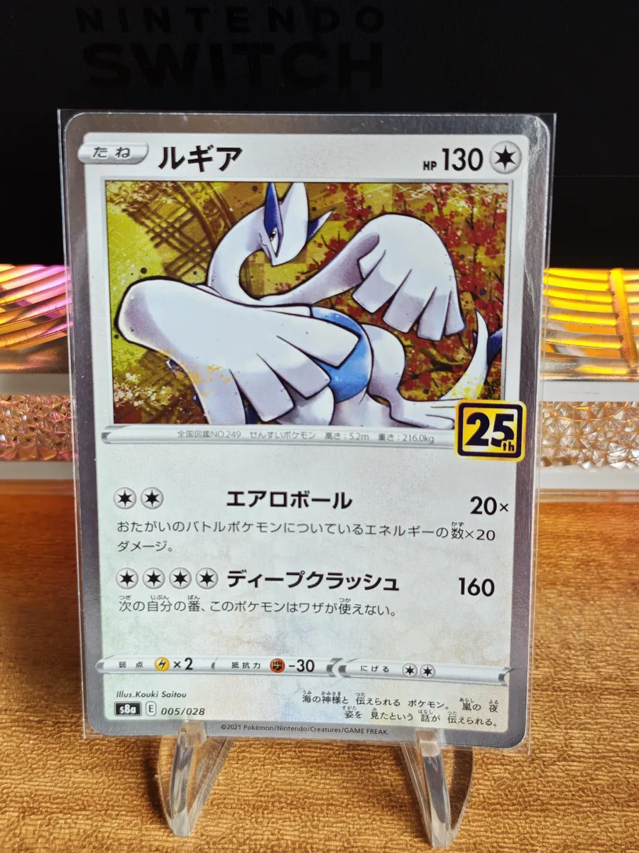 日版 25週年 洛奇亞 005/028 s8a