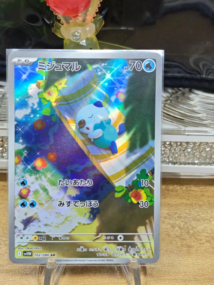 【PTCG 寶可夢卡牌】 日版 水水獺 102/086 AR 